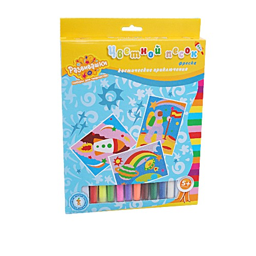 ПРЕКРАСНЫЕ НАБОРЫ ДЛЯ ДЕТСКОГО ТВОРЧЕСТВА (В НАЛИЧИИ)