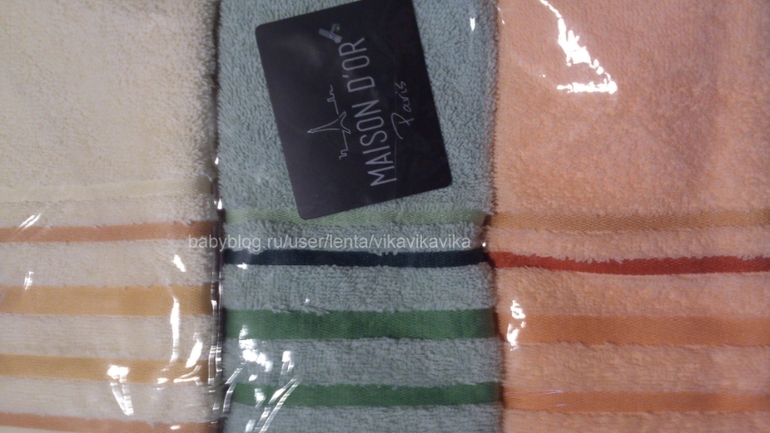 Кухонные полотенца от 250 р — *M*a*i*s*o*n D*o*r