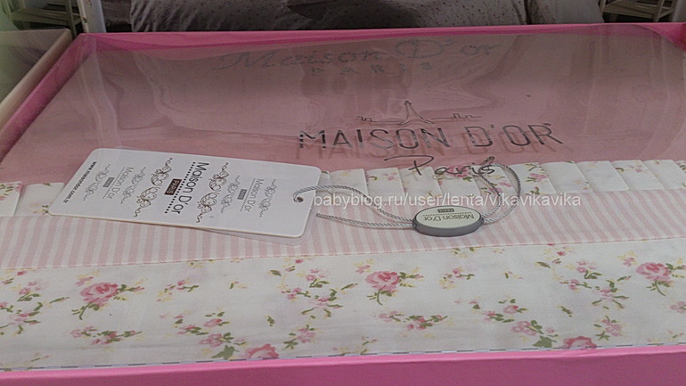 Постельное белье ЛЮКС , одеяла и подушки ШИК от французской марки *M*a*i*s*o*n D*o*r *