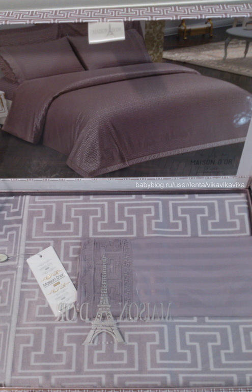 ЛЮКС от французской марки *M*a*i*s*o*n D*o*r *