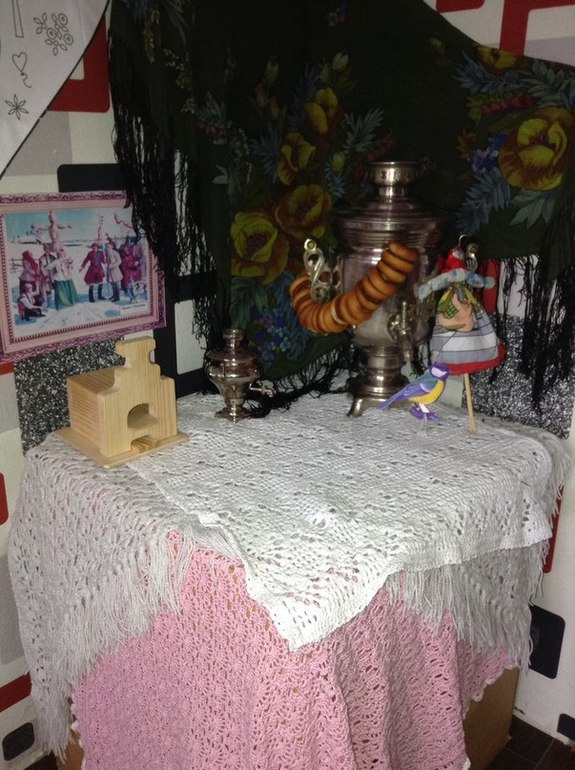 ТН