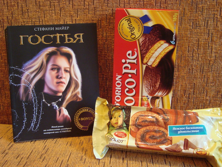 Обмен подушками