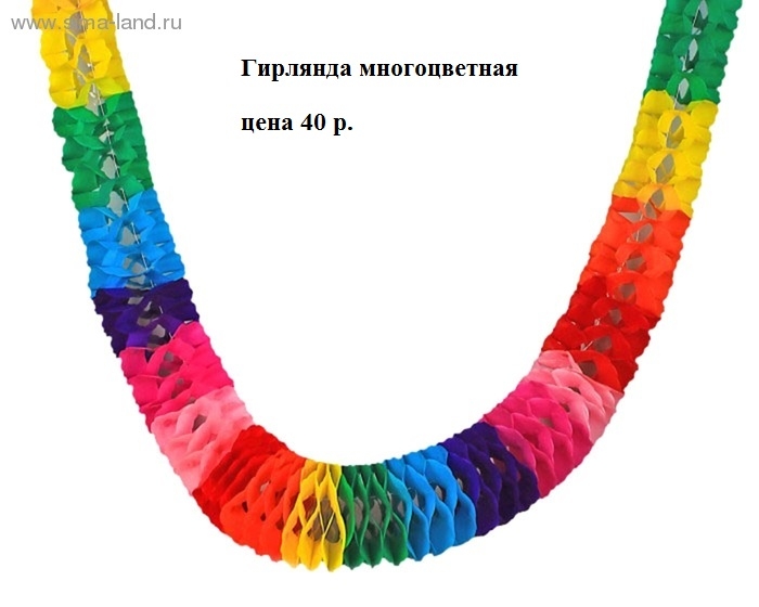 опять Сима
