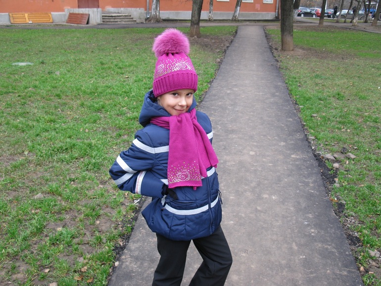 13 ноября)))))