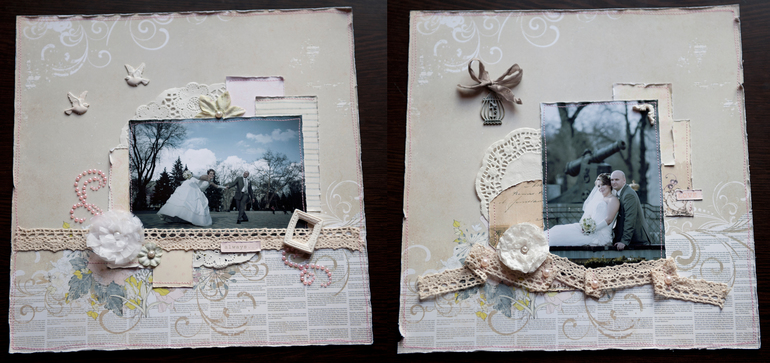 Разворот второй...