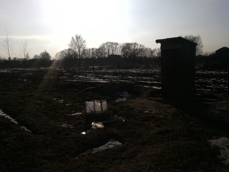 мой праздничный день