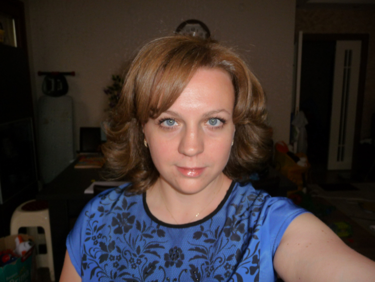 я теперь такая