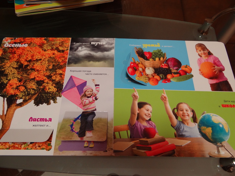 Lamaze,Graco Sweetpeace,Fisher-Price,Tiny Love,Chicco,Avent,Taf Toys,Ok Baby