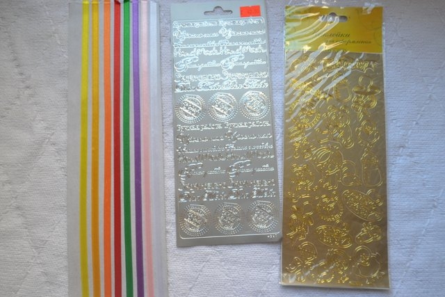 Мой расхомяк часть 1