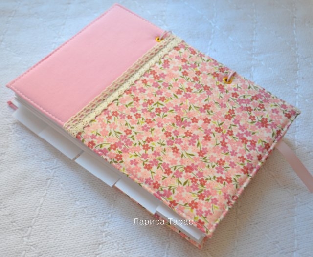 Кулинарная книга