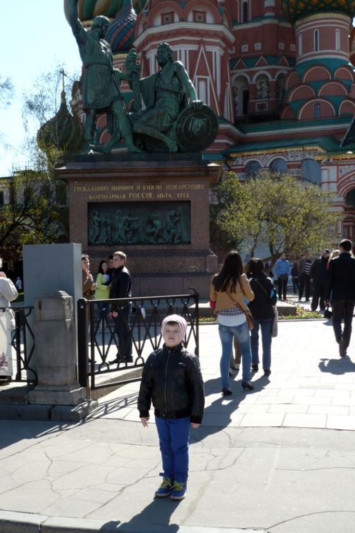 Красная площадь