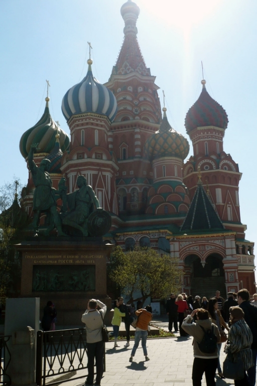 Красная площадь