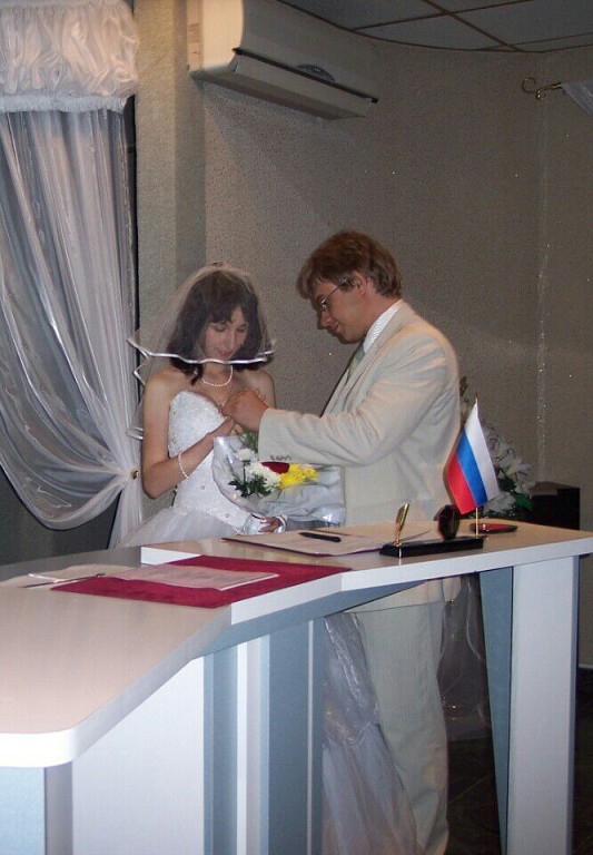 4 года замужем