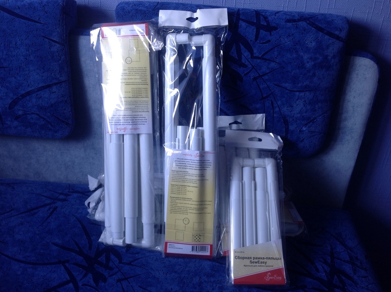 Продам рамку-пяльцы Хемлайн