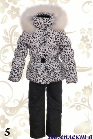 Топ клаер 2014-15