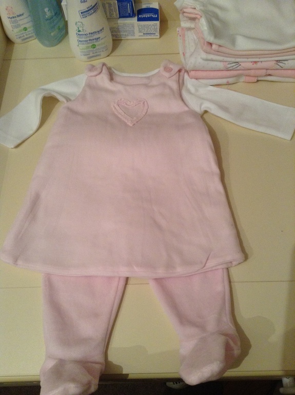 Наше приданное