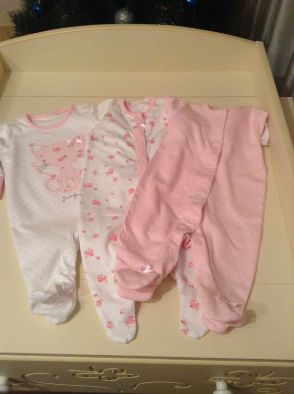 Наше приданное