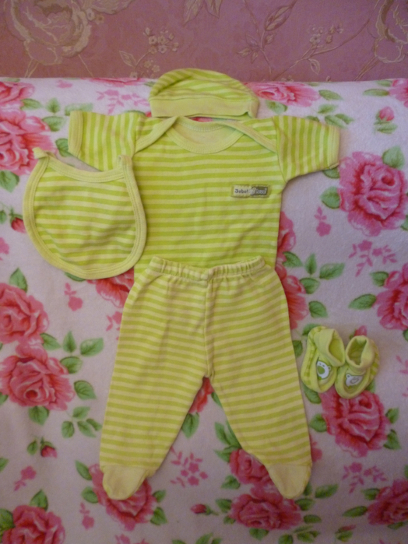 Девятимесячный отчет!!!!!!!!!!!!