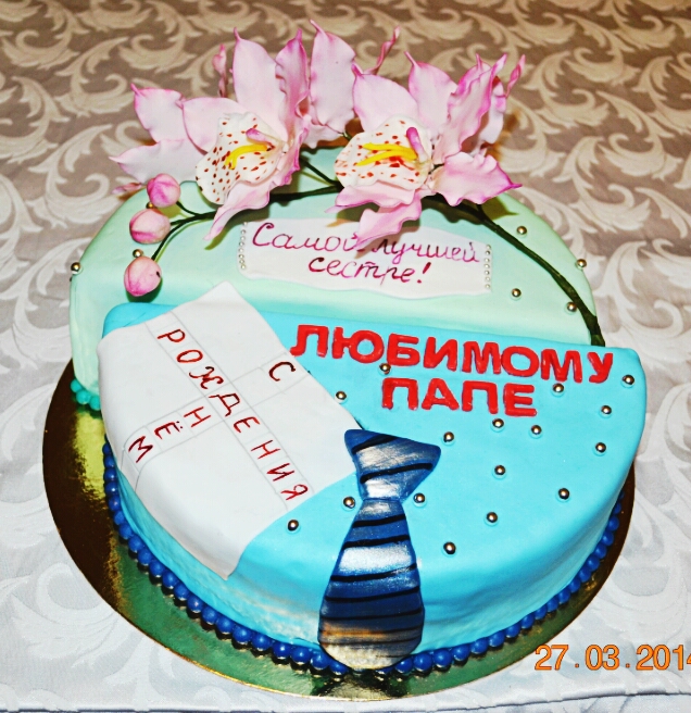 Цимбидиум и тортк с ней