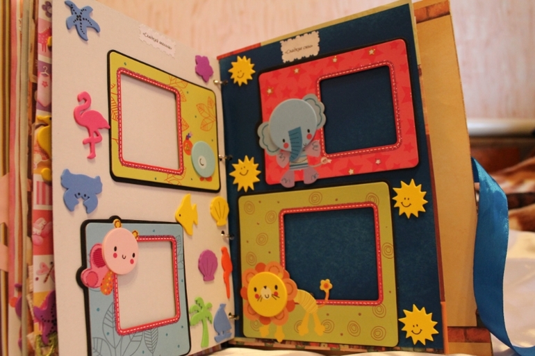 Сделала альбомчик нашему малышу