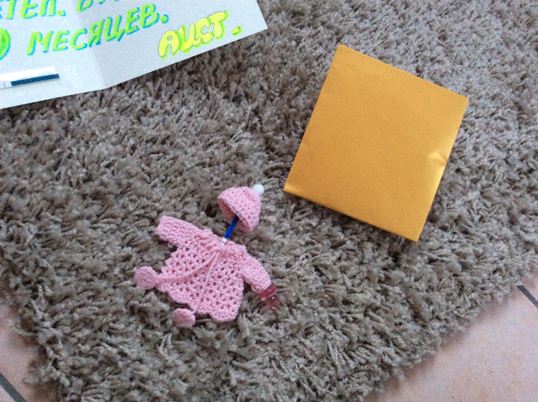 У нас вроде получилось! Неужели наша бусинка нас выбрала? Как мы ее ждали!!!