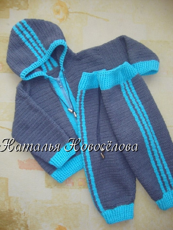 Костюмчик...