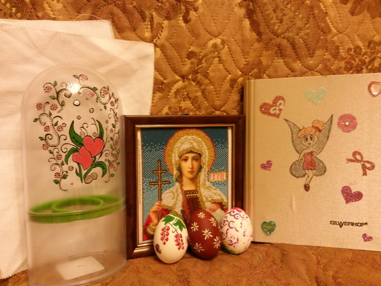 первые результаты