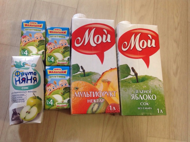 Получила питание для беременных