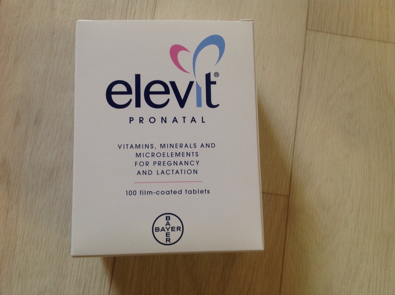 Получила питание для беременных