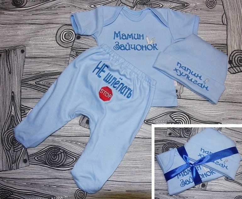 Необычная одежда для малышей!