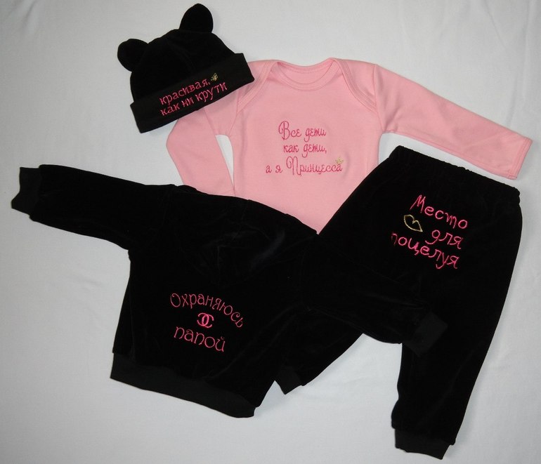 Необычная одежда для малышей!