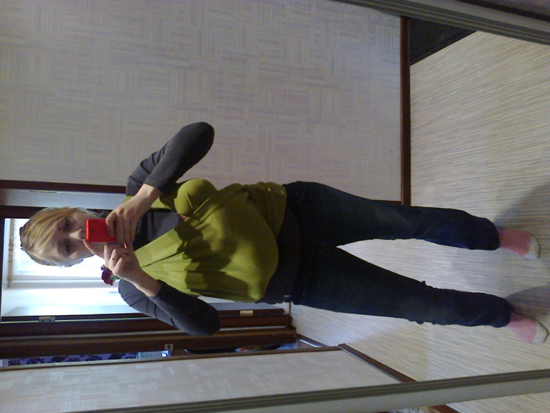 Нам 1 месяц! Много букв))