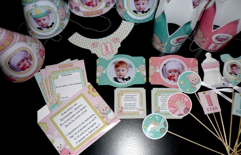 Наборчик для двойни