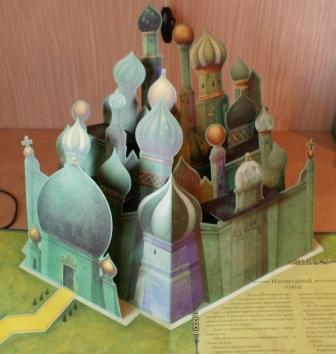 Новинки нашего книжного приданного