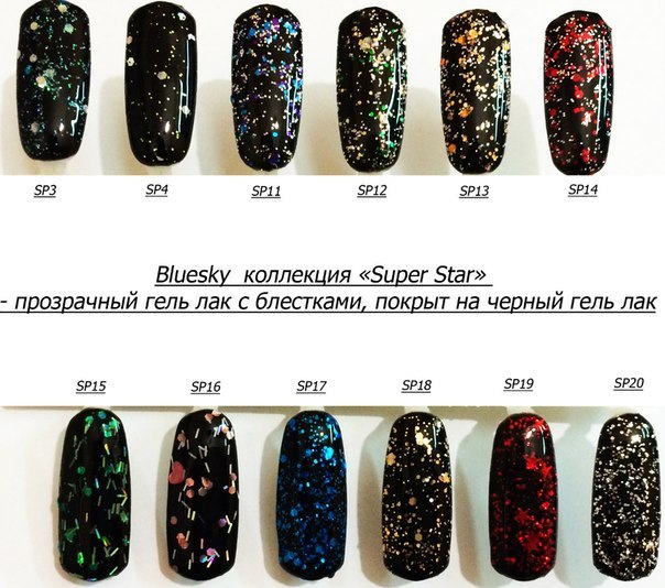 Новиночки!!!