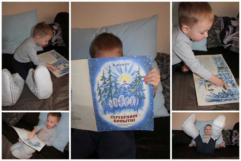 День 10. Юбилейный)