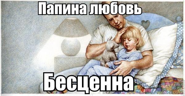 эти стихи тронули меня до слез...