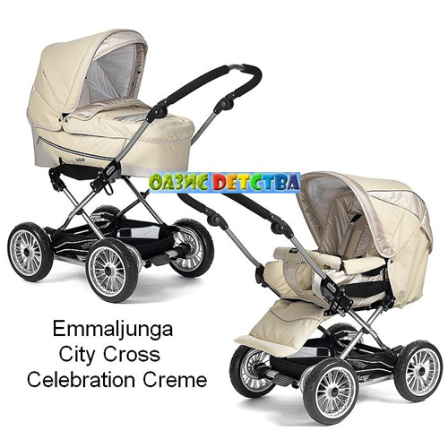 Нужна помощь в выборе коляски....Нужен совет