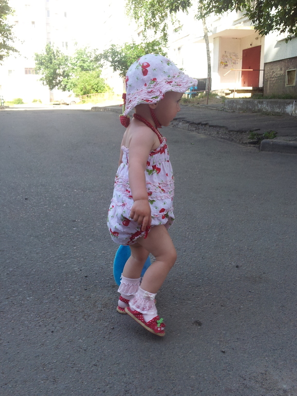Клубничный отчет)