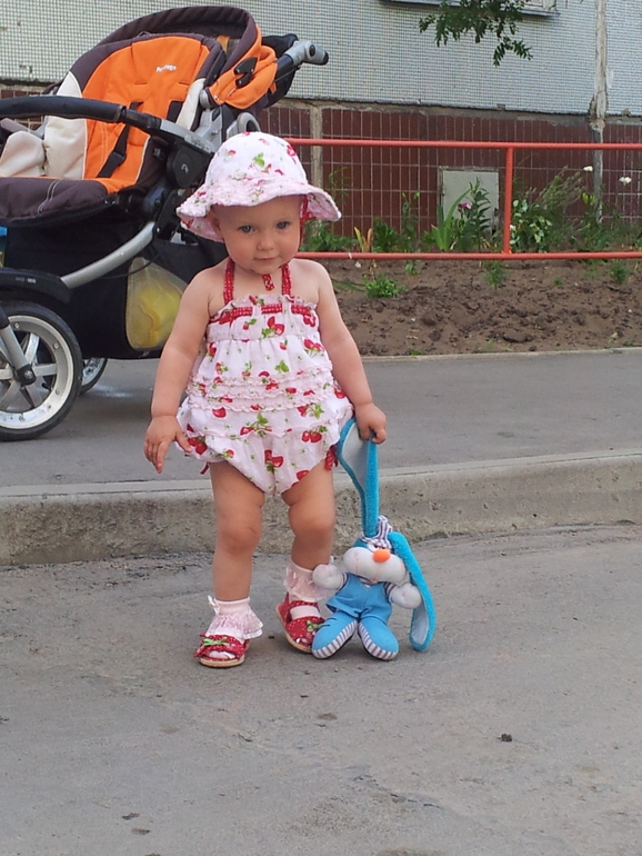 Клубничный отчет)