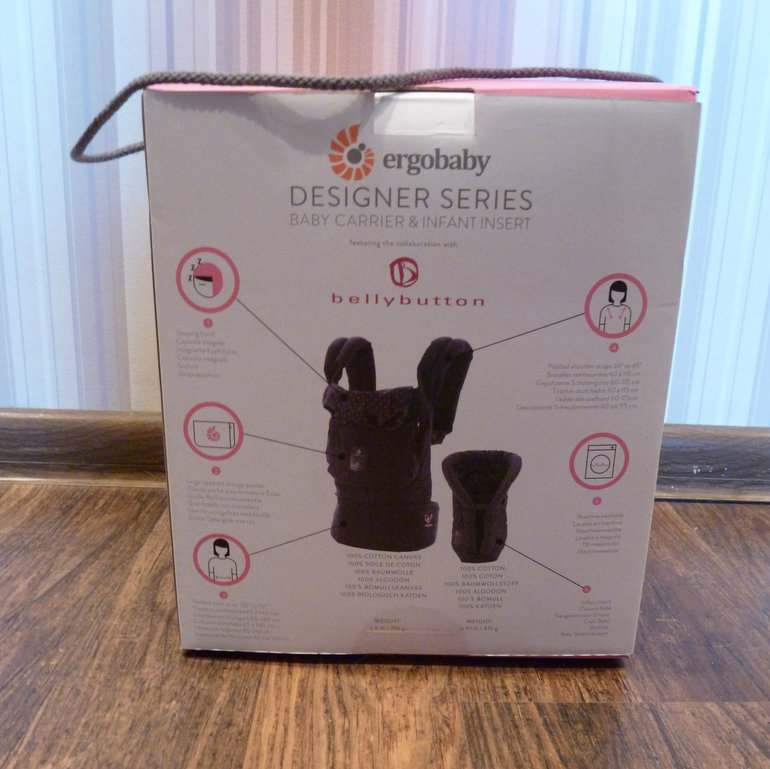 Пришла посылка с бейбишопа