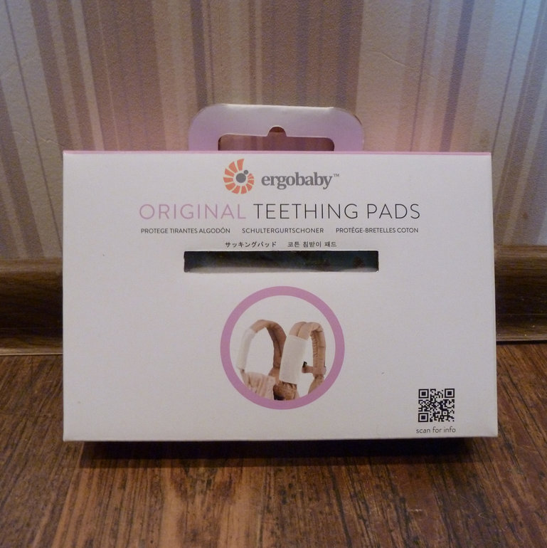 Пришла посылка с бейбишопа