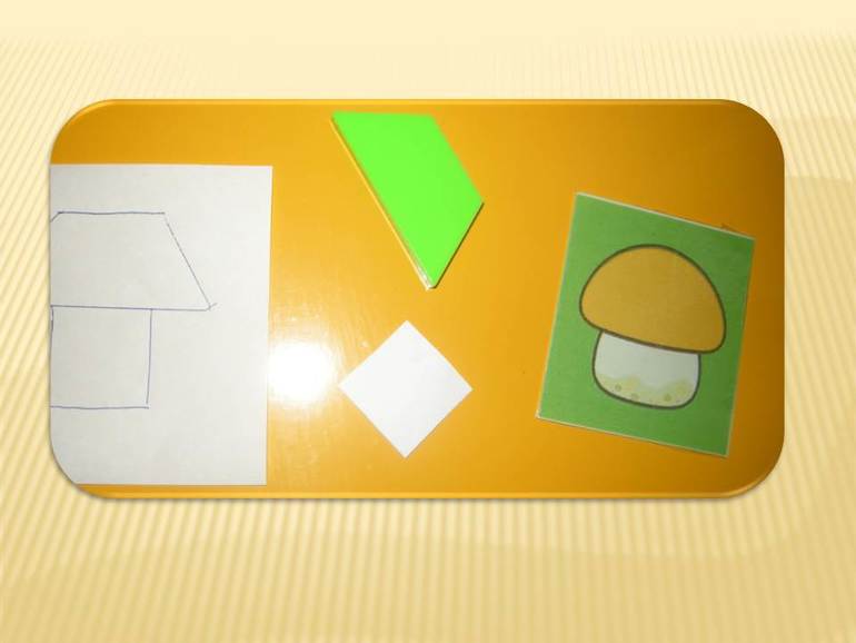 Месяц занятий Шичида (1,7) Наше юбилейное занятие