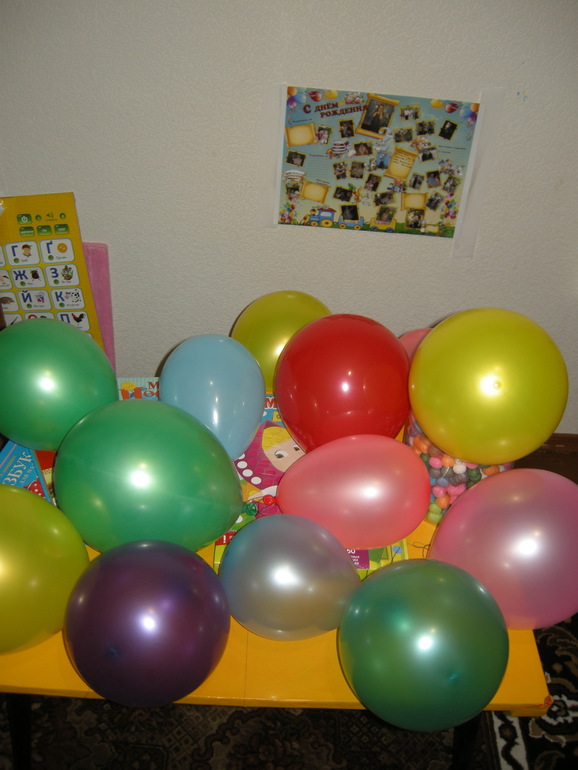 Подготовка ко 2-му дню рождения Викуси!!