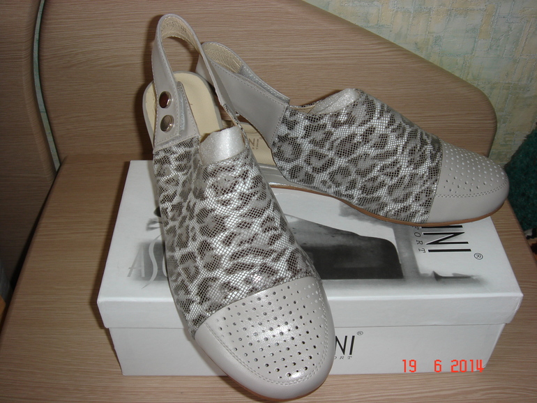 Большой пристрой обуви