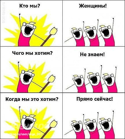 Сообщество только для ТЕБЯ!!