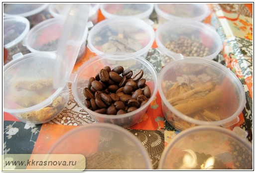 Коробочка с ароматами