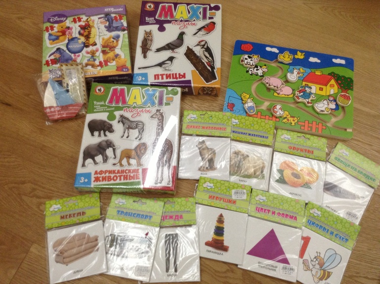 Долгожданная посылочка с деревяшками и обучающими пособиями