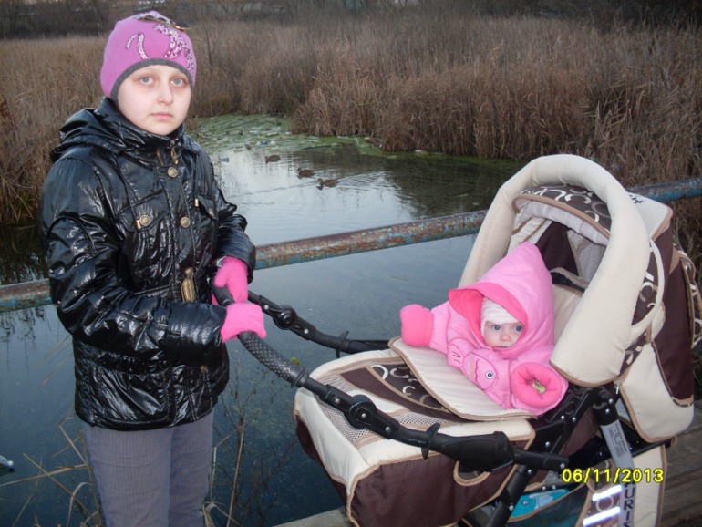 На прогулке