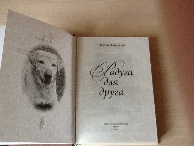 Очень советую ВСЕМ !!!!!